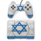 Israel Flag Distressed PlayStation Classic Bundle Skin